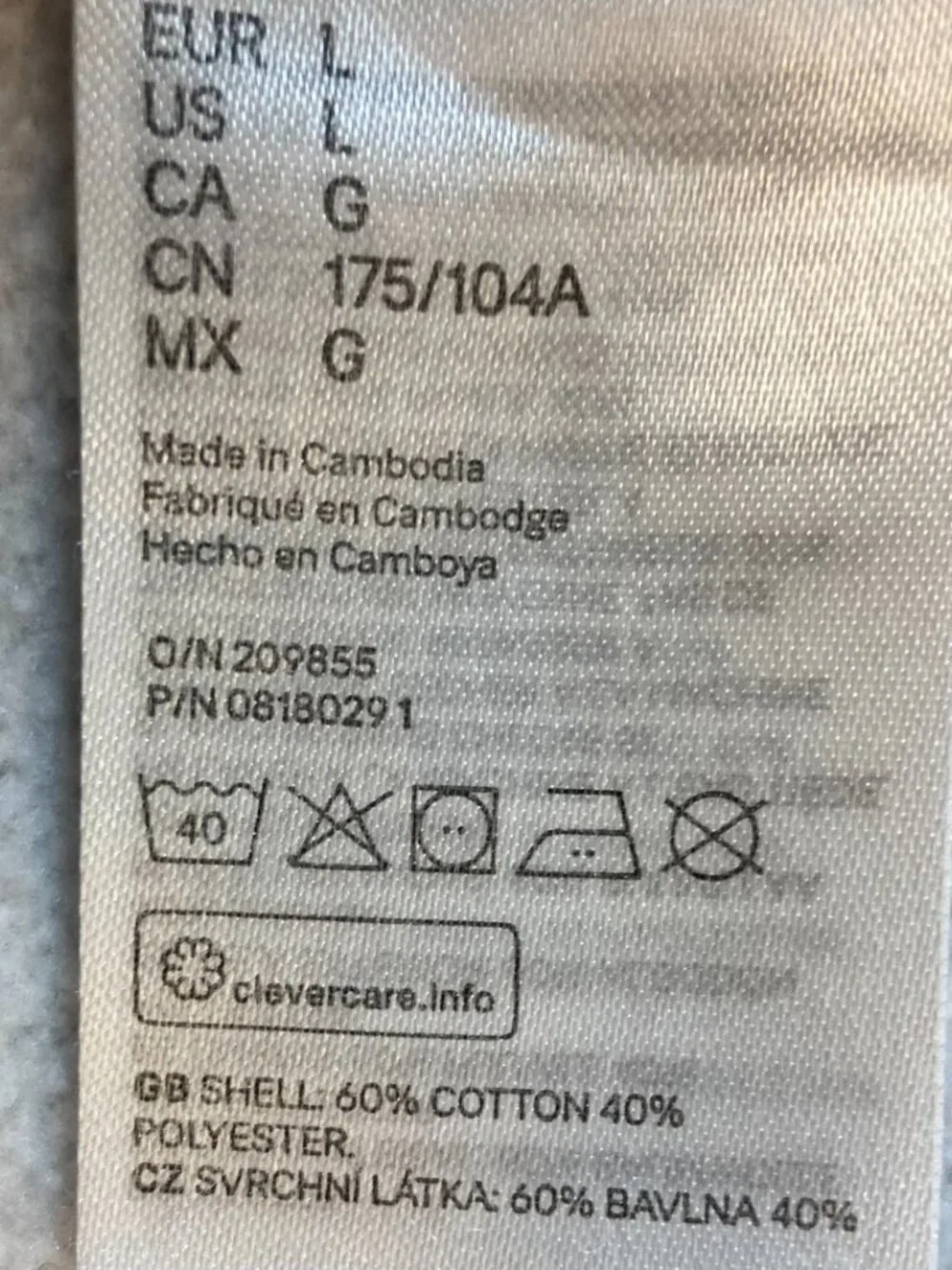 H&M Monogrammed 